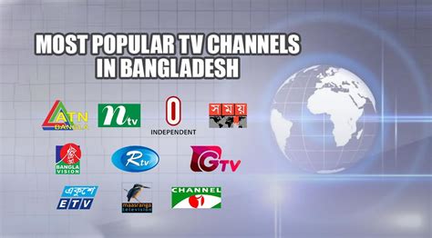 bangla channels list.